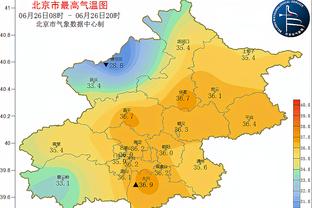 开云app最新下载官网安卓版截图3